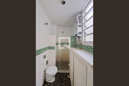 Apartamento à venda com 90m², 2 quartos e sem vaga Apartamento à venda com 90m², 2 quartos e sem vagaBanheiro Social