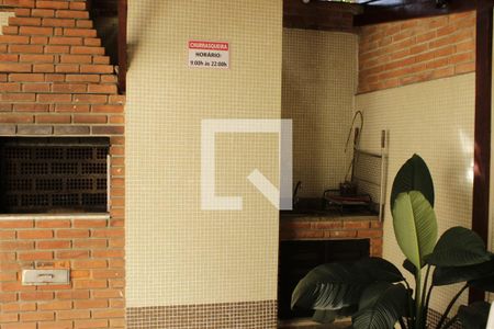 Apartamento para alugar com 138m², 5 quartos e 2 vagasÁrea comum - Churrasqueira