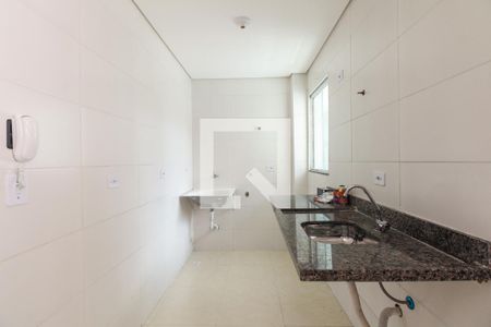Apartamento para alugar com 45m², 2 quartos e sem vaga Apartamento para alugar com 45m², 2 quartos e sem vagaCozinha