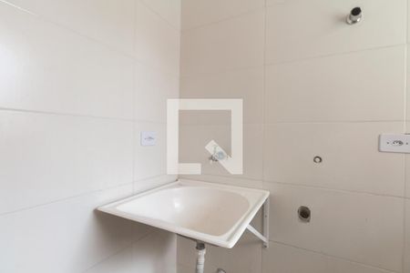 Apartamento para alugar com 45m², 2 quartos e sem vaga Apartamento para alugar com 45m², 2 quartos e sem vagaÁrea de Serviço