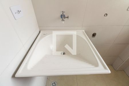 Apartamento para alugar com 45m², 2 quartos e sem vaga Apartamento para alugar com 45m², 2 quartos e sem vagaÁrea de Serviço