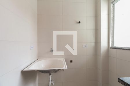 Apartamento para alugar com 45m², 2 quartos e sem vaga Apartamento para alugar com 45m², 2 quartos e sem vagaÁrea de Serviço