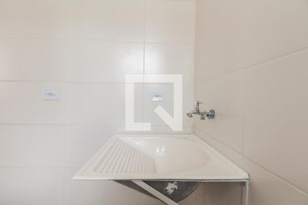 Apartamento para alugar com 45m², 2 quartos e sem vaga Apartamento para alugar com 45m², 2 quartos e sem vagaÁrea de Serviço