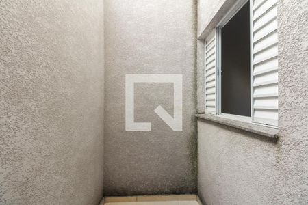 Quintal Quarto 1 de apartamento à venda com 2 quartos, 45m² em Vila Esperança, São Paulo