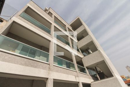 Apartamento para alugar com 45m², 2 quartos e sem vaga Apartamento para alugar com 45m², 2 quartos e sem vagaCondomínio - Fachada