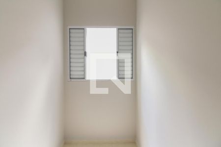 Apartamento para alugar com 45m², 2 quartos e sem vaga Apartamento para alugar com 45m², 2 quartos e sem vagaQuarto 2