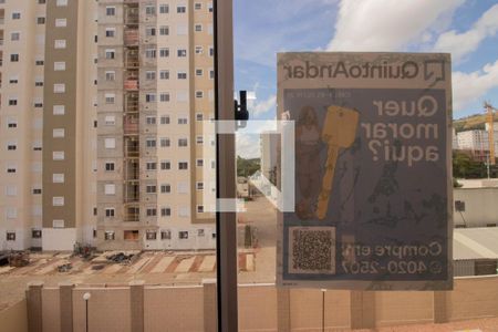 Apartamento à venda com 45m², 2 quartos e 1 vaga Apartamento à venda com 45m², 2 quartos e 1 vagaVista do Quarto 2