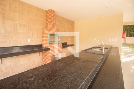 Apartamento à venda com 45m², 2 quartos e 1 vaga Apartamento à venda com 45m², 2 quartos e 1 vagaÁrea comum - Churrasqueira