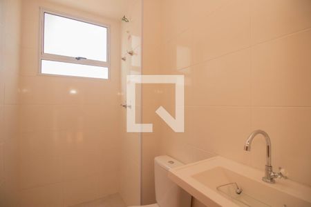 Apartamento à venda com 45m², 2 quartos e 1 vaga Apartamento à venda com 45m², 2 quartos e 1 vagaBanheiro