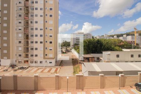 Apartamento à venda com 45m², 2 quartos e 1 vaga Apartamento à venda com 45m², 2 quartos e 1 vagaVista do Quarto 1