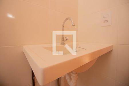 Apartamento à venda com 45m², 2 quartos e 1 vaga Apartamento à venda com 45m², 2 quartos e 1 vagaBanheiro