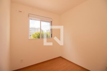 Apartamento à venda com 45m², 2 quartos e 1 vaga Apartamento à venda com 45m², 2 quartos e 1 vagaQuarto 1