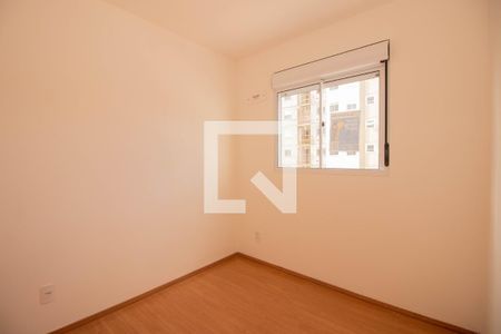 Apartamento à venda com 45m², 2 quartos e 1 vaga Apartamento à venda com 45m², 2 quartos e 1 vagaQuarto 2