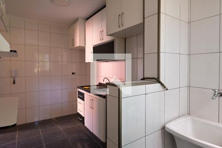 Apartamento à venda com 60m², 2 quartos e 1 vaga Apartamento à venda com 60m², 2 quartos e 1 vagaArea de Serviço