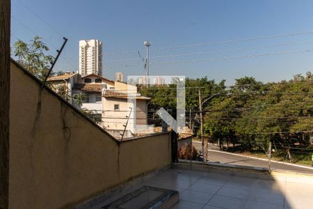 Casa à venda com 380m², 3 quartos e 3 vagas Casa à venda com 380m², 3 quartos e 3 vagasVista da Suíte 1