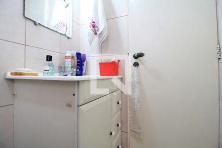 Apartamento à venda com 110m², 3 quartos e 2 vagasBanheiro Social