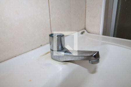 Apartamento à venda com 110m², 3 quartos e 2 vagasBanheiro da Suíte