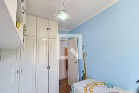 Apartamento à venda com 62m², 2 quartos e 1 vagaQuarto 2