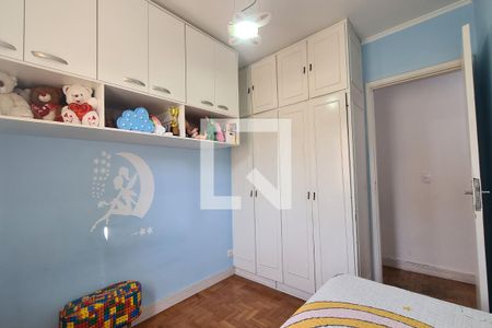 Apartamento à venda com 62m², 2 quartos e 1 vagaQuarto 2