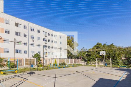 Apartamento à venda com 53m², 2 quartos e 1 vaga Apartamento à venda com 53m², 2 quartos e 1 vagaQuadra