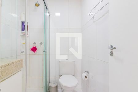 Apartamento à venda com 53m², 2 quartos e 1 vaga Apartamento à venda com 53m², 2 quartos e 1 vagaBanheiro Social