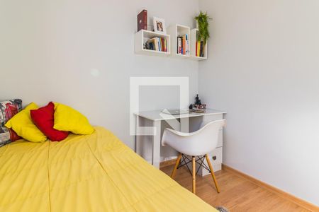 Apartamento à venda com 53m², 2 quartos e 1 vaga Apartamento à venda com 53m², 2 quartos e 1 vagaDormitório
