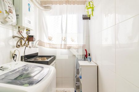 Apartamento à venda com 53m², 2 quartos e 1 vaga Apartamento à venda com 53m², 2 quartos e 1 vagaArea de Serviço