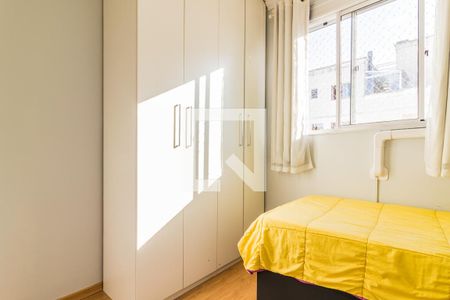 Apartamento à venda com 53m², 2 quartos e 1 vaga Apartamento à venda com 53m², 2 quartos e 1 vagaDormitório
