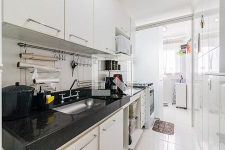 Apartamento à venda com 53m², 2 quartos e 1 vaga Apartamento à venda com 53m², 2 quartos e 1 vagaCozinha