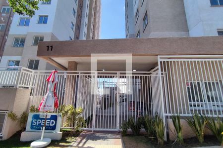 Apartamento à venda com 37m², 2 quartos e sem vaga Apartamento à venda com 37m², 2 quartos e sem vagaFachada