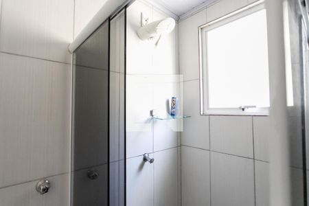 Apartamento à venda com 75m², 2 quartos e 1 vaga Apartamento à venda com 75m², 2 quartos e 1 vagaBanheiro