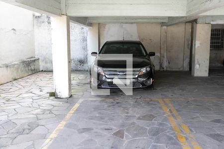 Apartamento à venda com 75m², 2 quartos e 1 vaga Apartamento à venda com 75m², 2 quartos e 1 vagaGaragem