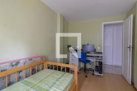 Apartamento à venda com 90m², 3 quartos e 2 vagas Apartamento à venda com 90m², 3 quartos e 2 vagasQuarto 1