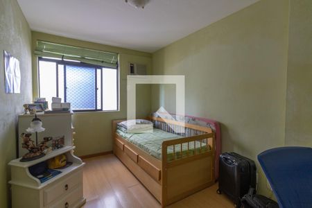 Apartamento à venda com 90m², 3 quartos e 2 vagas Apartamento à venda com 90m², 3 quartos e 2 vagasQuarto 1