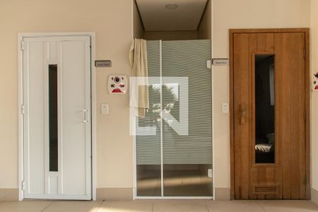 Apartamento à venda com 67m², 2 quartos e 1 vagaSaúna