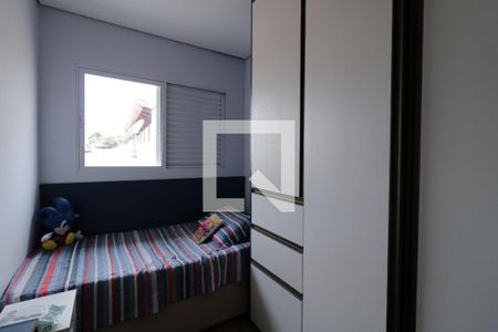 Casa à venda com 140m², 4 quartos e 2 vagasQuarto 4