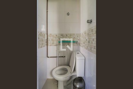 Apartamento à venda com 94m², 3 quartos e 2 vagasBanheiro de Serviço