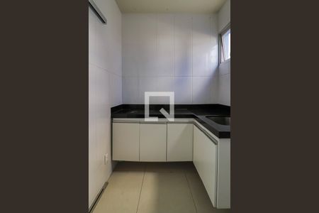 Apartamento à venda com 94m², 3 quartos e 2 vagasCozinha e Área de Serviço