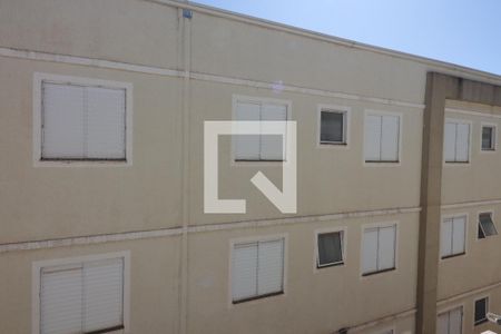 Vista Janela Quarto 1 de apartamento para alugar com 2 quartos, 42m² em Chácaras Hipica, Ribeirão Preto