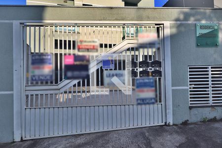 Apartamento à venda com 52m², 2 quartos e 1 vagaFachada