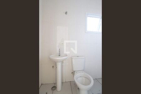 Apartamento à venda com 52m², 2 quartos e 1 vagaBanheiro Social