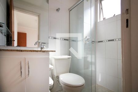 Apartamento à venda com 90m², 3 quartos e 1 vagaBanheiro da Suite