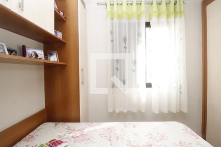 Apartamento à venda com 49m², 2 quartos e 1 vagaQuarto 2