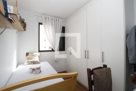 Apartamento à venda com 49m², 2 quartos e 1 vagaQuarto 1