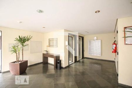 Apartamento à venda com 49m², 2 quartos e 1 vaga Apartamento à venda com 49m², 2 quartos e 1 vagaHall