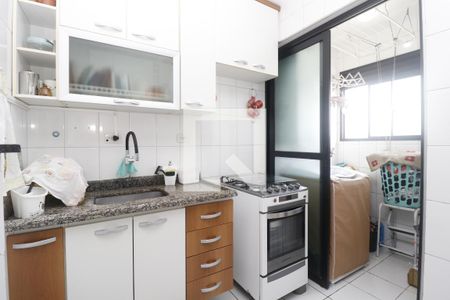 Apartamento à venda com 49m², 2 quartos e 1 vagaCozinha