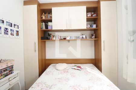 Apartamento à venda com 49m², 2 quartos e 1 vagaQuarto 2