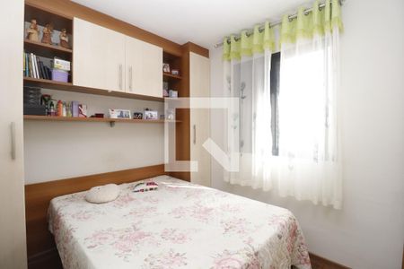 Apartamento à venda com 49m², 2 quartos e 1 vagaQuarto 2
