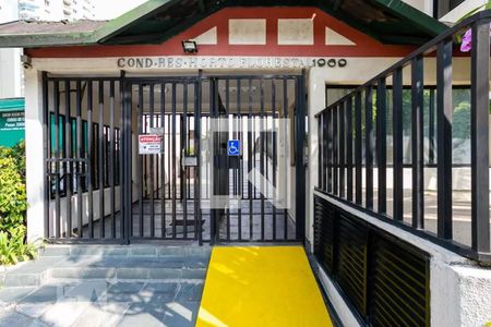 Apartamento à venda com 49m², 2 quartos e 1 vaga Apartamento à venda com 49m², 2 quartos e 1 vagaFachada