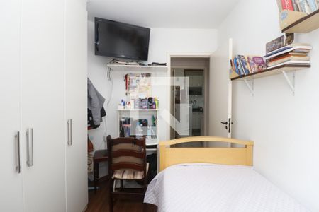Apartamento à venda com 49m², 2 quartos e 1 vagaQuarto 1